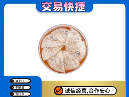 滁州高价回收燕窝