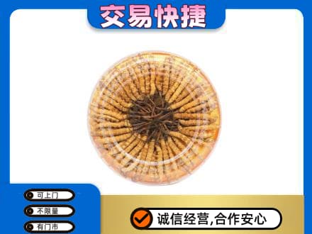 滁州高价回收虫草礼盒